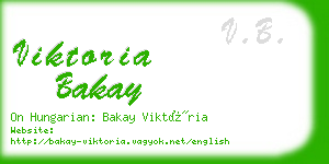 viktoria bakay business card